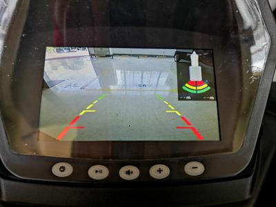 Display screen –reversing camera display